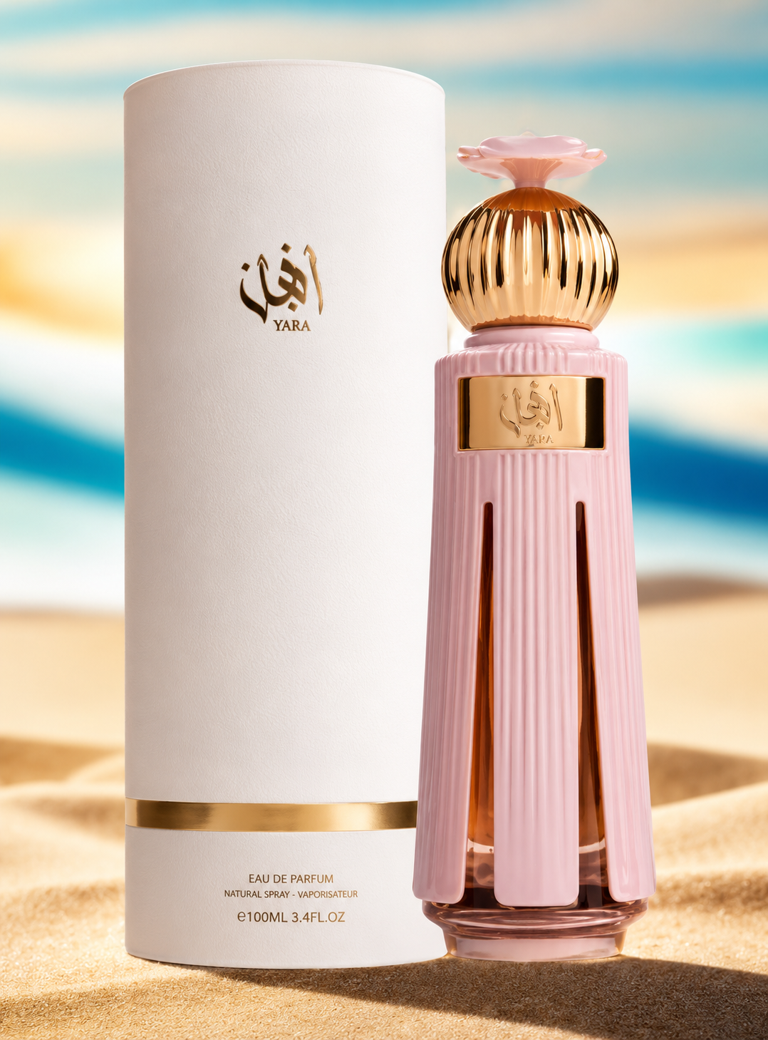 AHL BY AHMED AL MAGHRIBI EDP 60ML