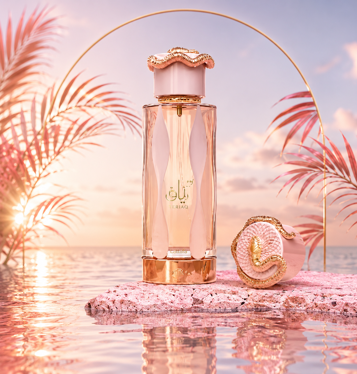 TARIAQ BY LATTAFA EDP 100ML